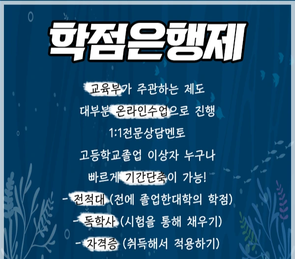 20200528%EC%88%98%EC%A7%88%ED%99%98%EA%B2%BD%EA%B8%B0%EC%82%AC_5.png?type=w2