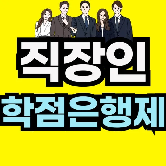 %EC%8D%B8%EB%84%A4%EC%9D%BC-012.jpg?type=w580