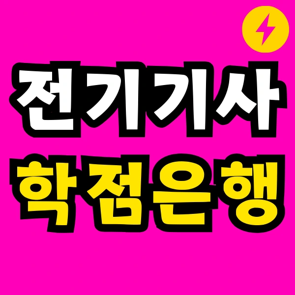 Green_and_Orange_Creative_Class_Schedule_-_2025-02-27T184922.596.png?type=w966