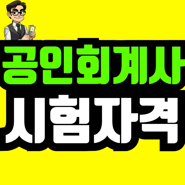 %EC%A0%9C%EB%AA%A9%EC%9D%84-%EC%9E%85%EB%A0%A5%ED%95%B4%EC%A3%BC%EC%84%B8%EC%9A%94_-001_(2).png?type=w966