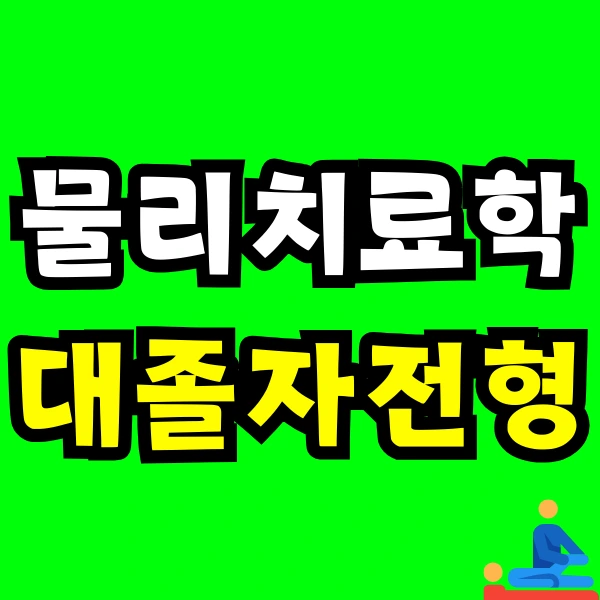 Green_and_Orange_Creative_Class_Schedule_-_2024-12-04T171613.454.png?type=w966