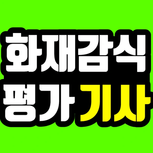 %EC%A0%9C%EB%AA%A9%EC%9D%84_%EC%9E%85%EB%A0%A5%ED%95%B4%EC%A3%BC%EC%84%B8%EC%9A%94_-001_(6).jpg?type=w773