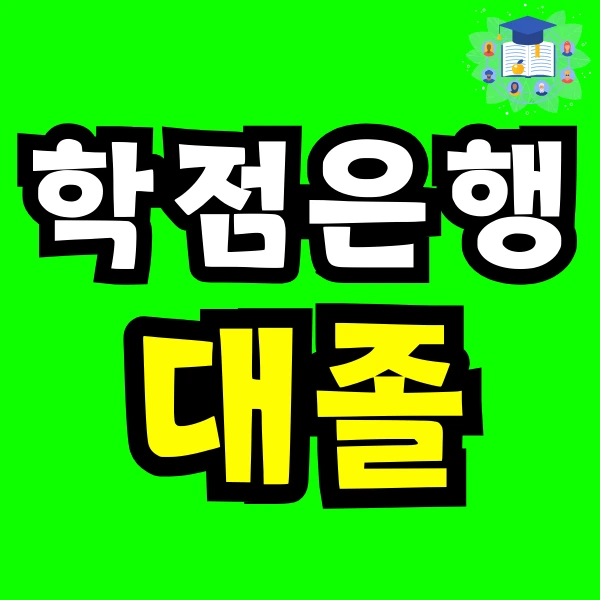 Green_and_Orange_Creative_Class_Schedule_-_2025-03-26T224611.099.png?type=w966