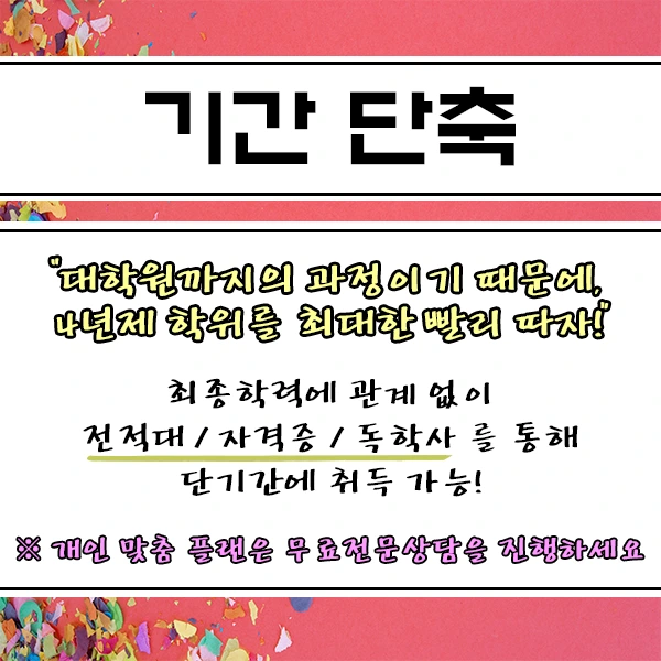 %E3%85%8A%EC%A4%B4%3B%E3%85%95.png?type=w2