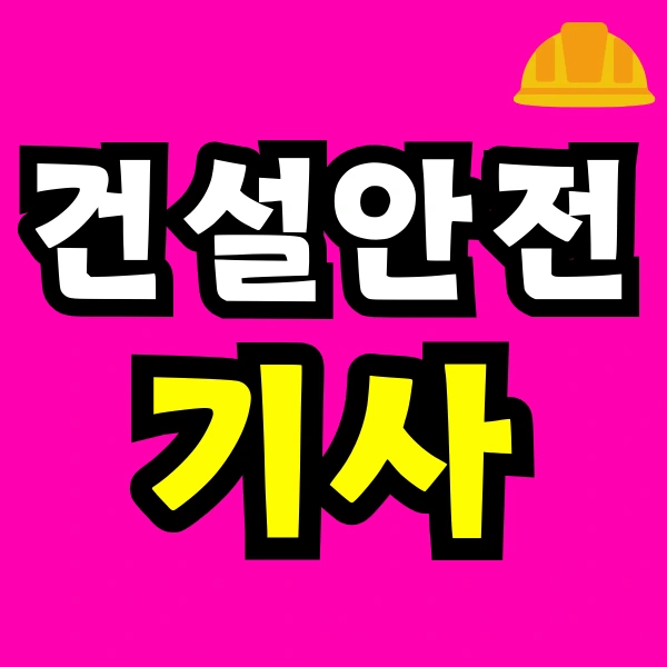 Green_and_Orange_Creative_Class_Schedule_-_2025-02-10T180346.924.png?type=w966