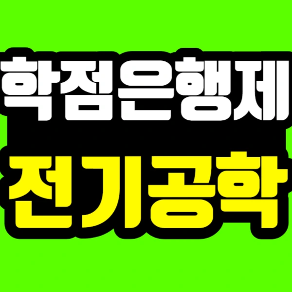 %EC%A0%9C%EB%AA%A9%EC%9D%84_%EC%9E%85%EB%A0%A5%ED%95%B4%EC%A3%BC%EC%84%B8%EC%9A%94_-001_(37).jpg?type=w773