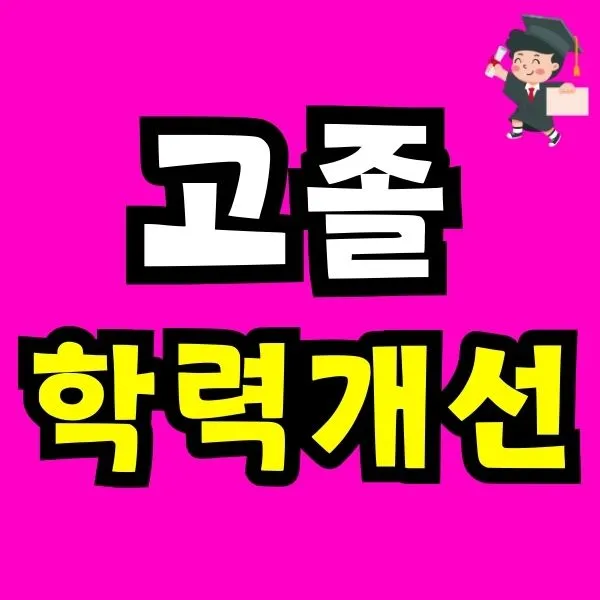 Green_and_Orange_Creative_Class_Schedule_-_2025-12-19T213835.722.jpg?type=w966