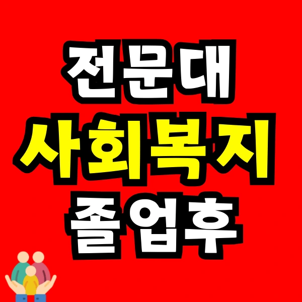 Green_and_Orange_Creative_Class_Schedule_-_2025-03-19T150715.484.png?type=w966