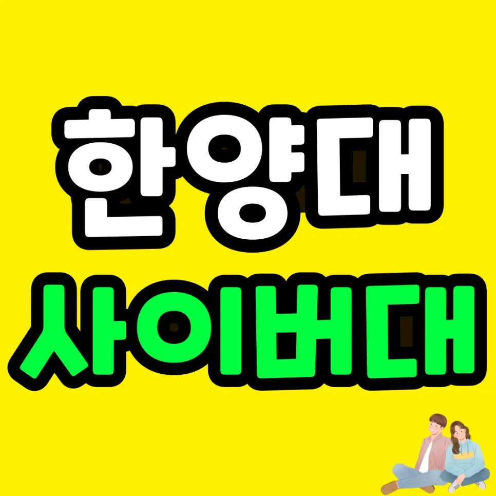 %EC%A0%9C%EB%AA%A9%EC%9D%84-%EC%9E%85%EB%A0%A5%ED%95%B4%EC%A3%BC%EC%84%B8%EC%9A%94_-001_-_2024-03-dd.jpg?type=w966