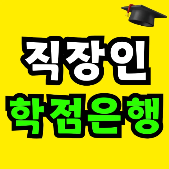 Green_and_Orange_Creative_Class_Schedule_-_2025-02-28T134537.875.png?type=w580