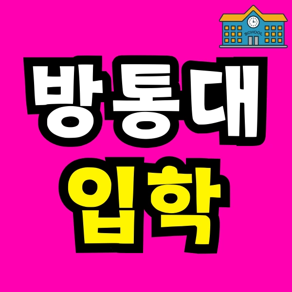 Green_and_Orange_Creative_Class_Schedule_-_2025-02-24T162419.815.png?type=w966