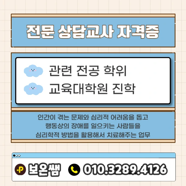 %EC%A0%9C%EB%AA%A9%EC%9D%84_%EC%9E%85%EB%A0%A5%ED%95%B4%EC%A3%BC%EC%84%B8%EC%9A%94_-001.png?type=w1