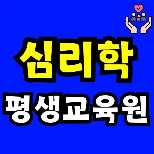 Green_and_Orange_Creative_Class_Schedule_(2).jpg?type=w966