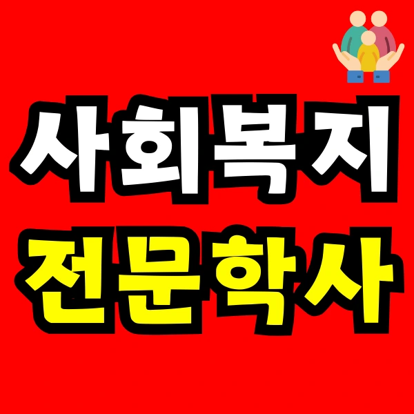 Green_and_Orange_Creative_Class_Schedule_-_2025-04-10T122713.488.png?type=w966