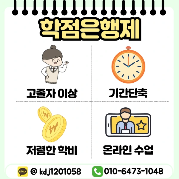 %EC%9D%B4%EB%AF%B8%EC%A7%80_4.png?type=w773