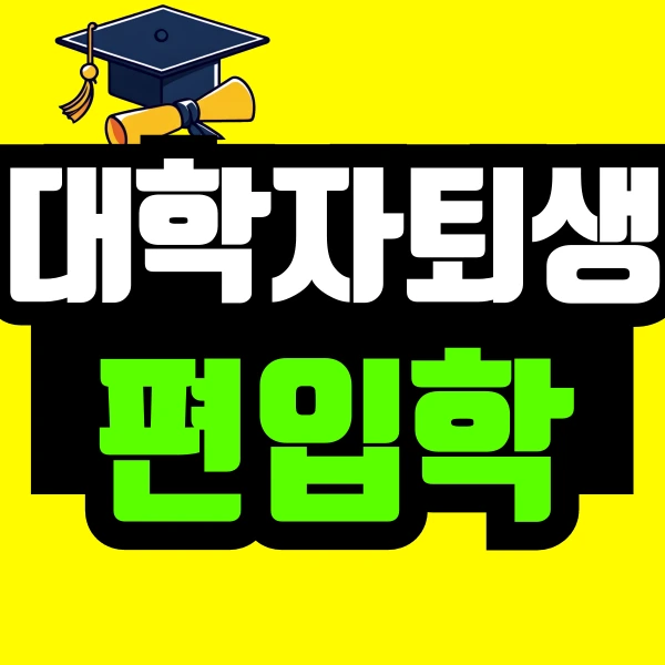 %EC%A0%9C%EB%AA%A9%EC%9D%84-%EC%9E%85%EB%A0%A5%ED%95%B4%EC%A3%BC%EC%84%B8%EC%9A%94_-001_(21).png?type=w966