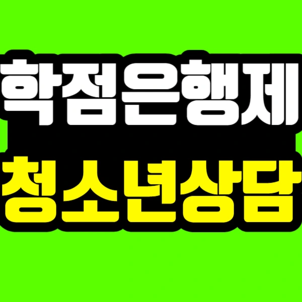 %EC%A0%9C%EB%AA%A9%EC%9D%84_%EC%9E%85%EB%A0%A5%ED%95%B4%EC%A3%BC%EC%84%B8%EC%9A%94_-001_(27).jpg?type=w966