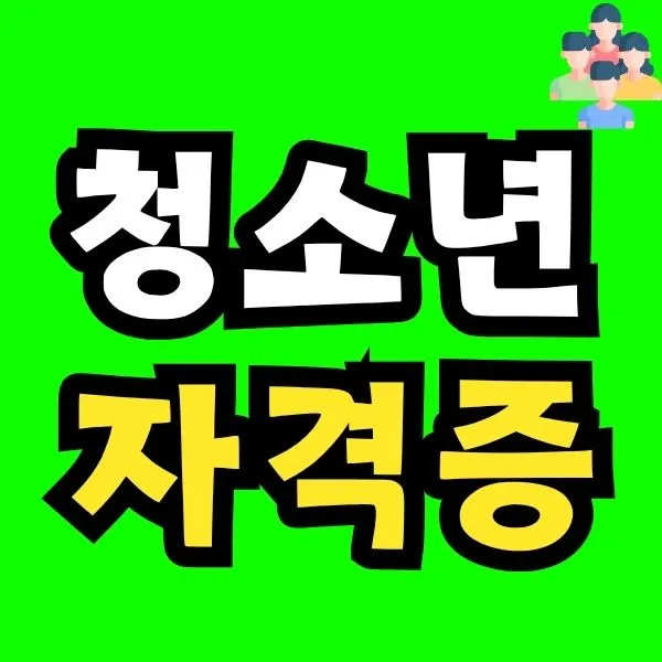 Green_and_Orange_Creative_Class_Schedule_(12).jpg?type=w773