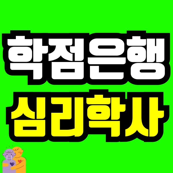 %EC%A0%9C%EB%AA%A9%EC%9D%84-%EC%9E%85%EB%A0%A5%ED%95%B4%EC%A3%BC%EC%84%B8%EC%9A%94_-001_-_2024-08-05T114010.652.png?type=w773