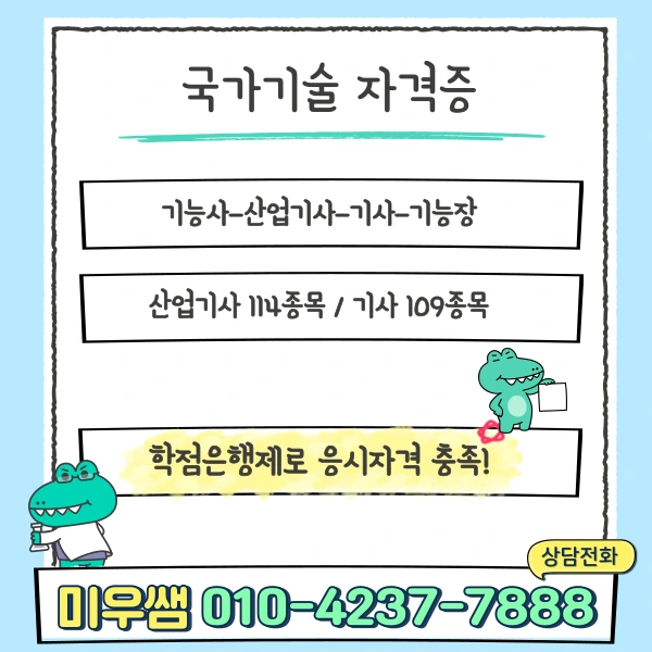 %EC%A0%9C%EB%AA%A9%EC%9D%84-%EC%9E%85%EB%A0%A5%ED%95%B4%EC%A3%BC%EC%84%B8%EC%9A%94_-002.png?type=w1