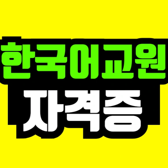 %EC%A0%9C%EB%AA%A9%EC%9D%84_%EC%9E%85%EB%A0%A5%ED%95%B4%EC%A3%BC%EC%84%B8%EC%9A%94_-001_(80).png?type=w580