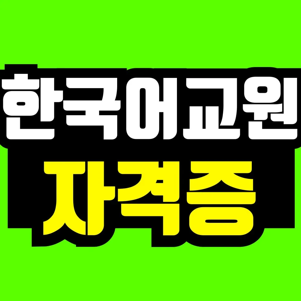 %EC%A0%9C%EB%AA%A9%EC%9D%84-%EC%9E%85%EB%A0%A5%ED%95%B4%EC%A3%BC%EC%84%B8%EC%9A%94_-001_(15).jpg?type=w966