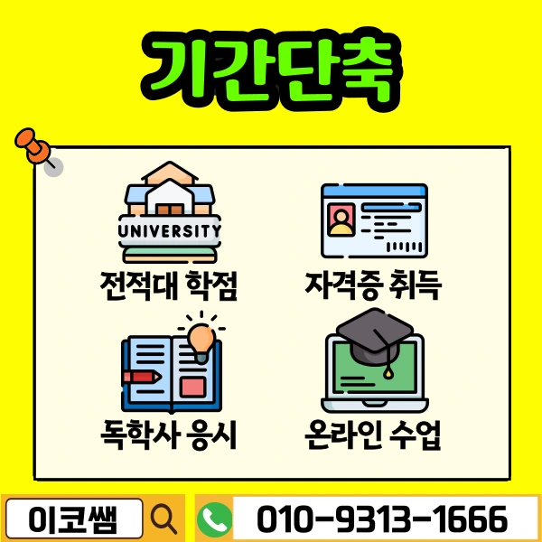 5%EB%B2%88_%EC%9D%B4%EB%AF%B8%EC%A7%80.png?type=w773