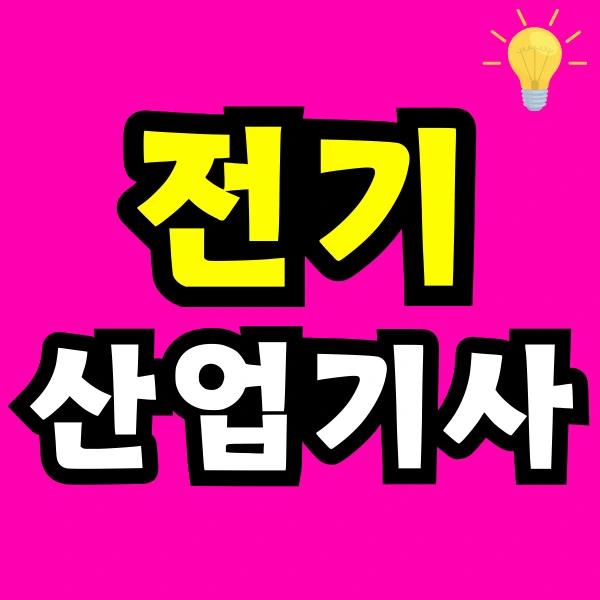 Green_and_Orange_Creative_Class_Schedule_-_2025-02-10T104701.107.png?type=w773