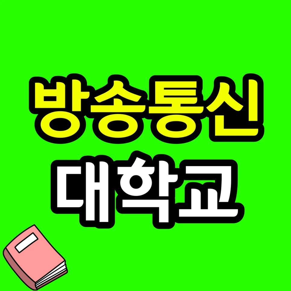 %EC%8D%B8%EB%84%AC.png?type=w966