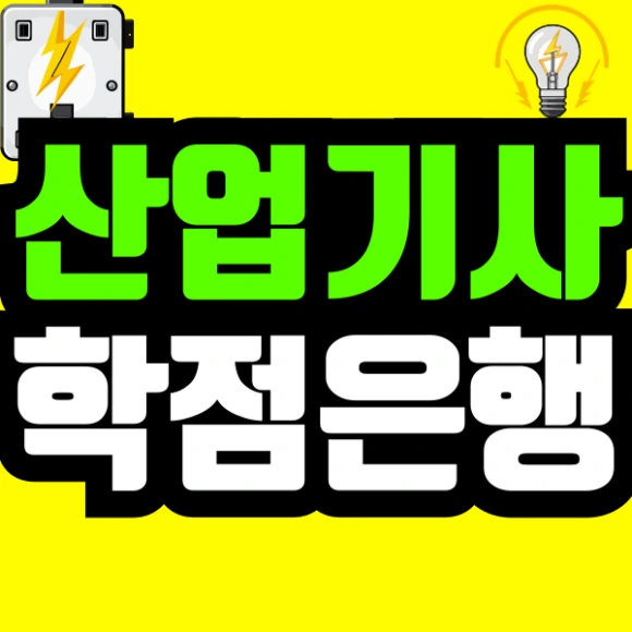 %EC%A0%9C%EB%AA%A9%EC%9D%84-%EC%9E%85%EB%A0%A5%ED%95%B4%EC%A3%BC%EC%84%B8%EC%9A%94_-001_(55).png?type=w580