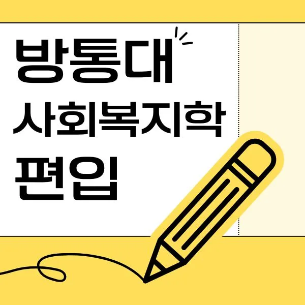 Green_and_Orange_Creative_Class_Schedule_-_2026-01-09T120428.136.jpg?type=w966