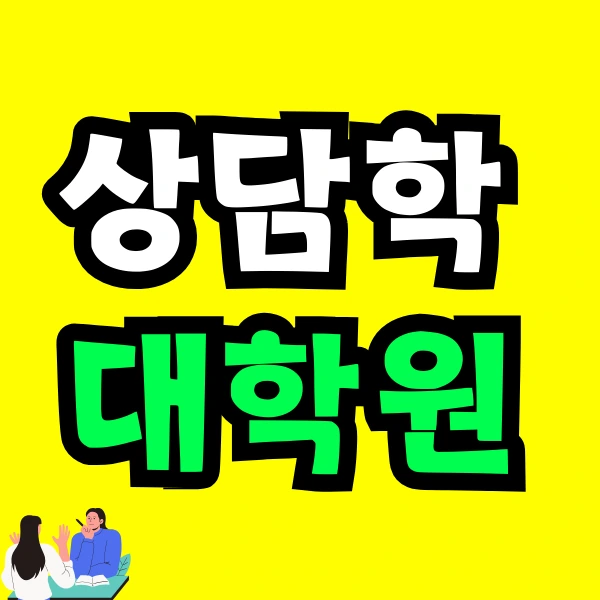 Green_and_Orange_Creative_Class_Schedule_-_2025-04-01T215829.163.png?type=w966