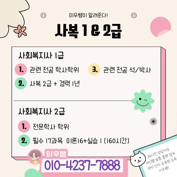 %EB%AF%BC%EC%A4%80-%E3%84%B9%E3%85%87%EC%9D%B4%EB%AF%B8%EC%A7%80-003.jpg?type=w1