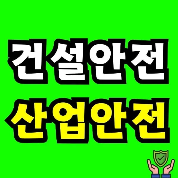 Green_and_Orange_Creative_Class_Schedule_-_2025-11-27T152424.826.jpg?type=w773