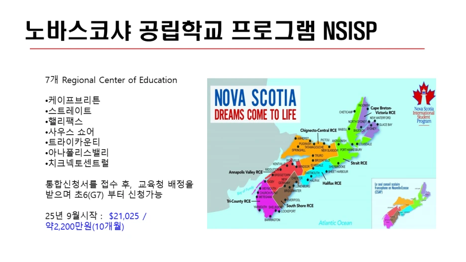 %EC%8A%AC%EB%9D%BC%EC%9D%B4%EB%93%9C24.PNG?type=w1