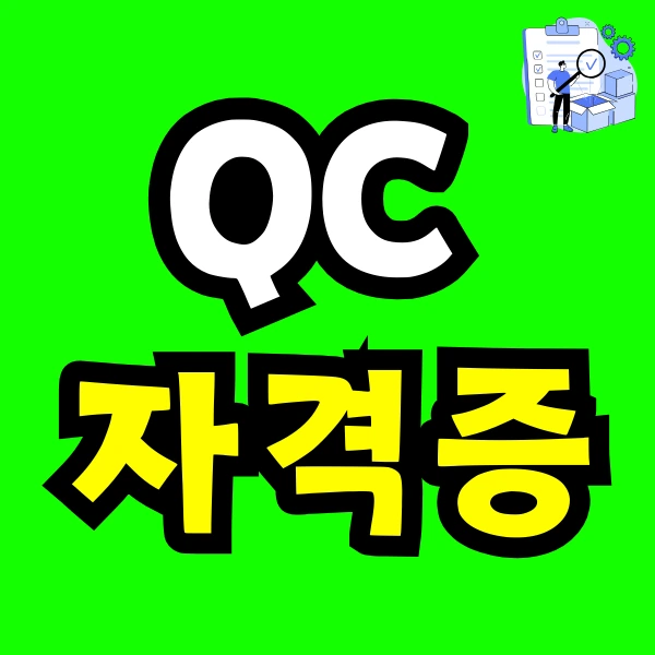 Green_and_Orange_Creative_Class_Schedule_(13).png?type=w773