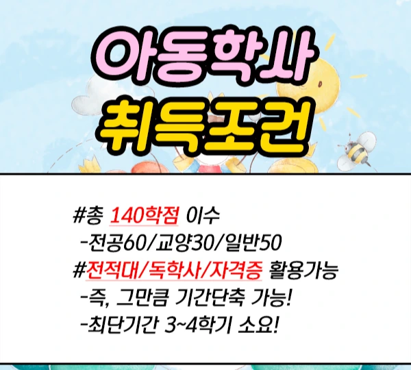 3%EB%AC%B8%EB%8B%A8.png?type=w2