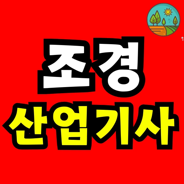 Green_and_Orange_Creative_Class_Schedule_-_2024-12-26T194152.825.png?type=w966