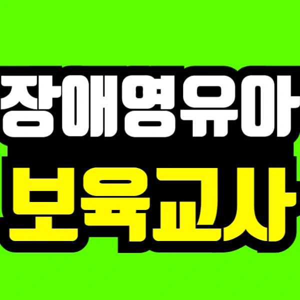 %EC%A0%9C%EB%AA%A9%EC%9D%84_%EC%9E%85%EB%A0%A5%ED%95%B4%EC%A3%BC%EC%84%B8%EC%9A%94_-001.jpg?type=w966