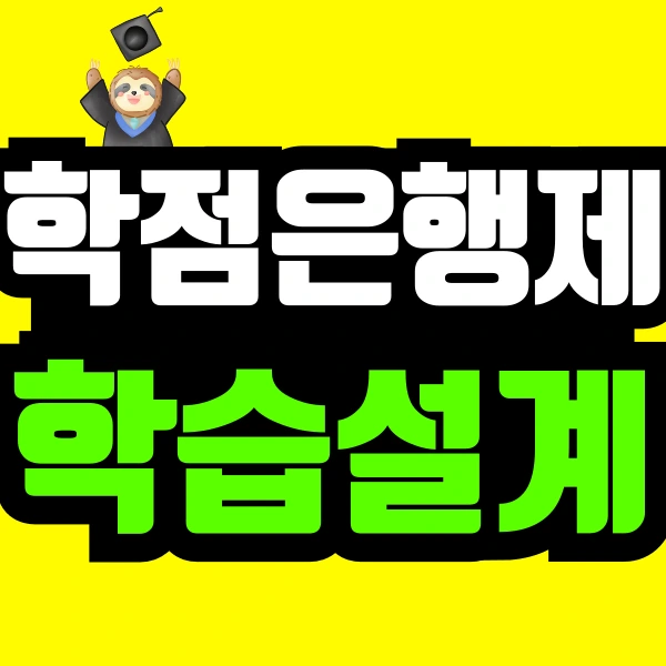 %EC%A0%9C%EB%AA%A9%EC%9D%84-%EC%9E%85%EB%A0%A5%ED%95%B4%EC%A3%BC%EC%84%B8%EC%9A%94_-001_(42).png?type=w966