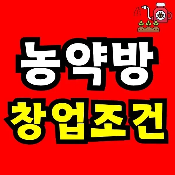 Green_and_Orange_Creative_Class_Schedule_(11).jpg?type=w773