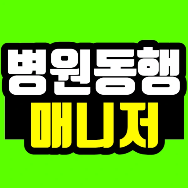 %EB%AF%BC%EC%A4%80_%EC%9D%B4%EA%B1%B0%EB%8B%A4_%EC%A7%84%EC%A7%9C%EB%A3%A8-005.jpg?type=w773