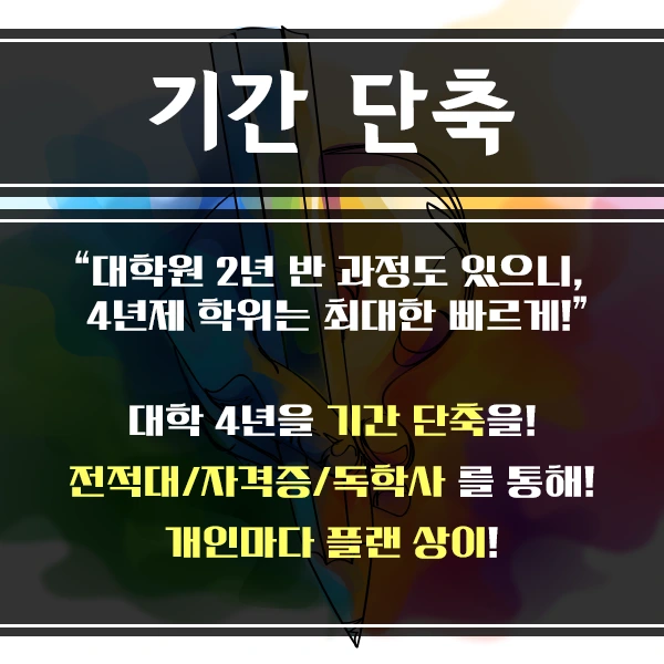 laerhjbn.png?type=w2