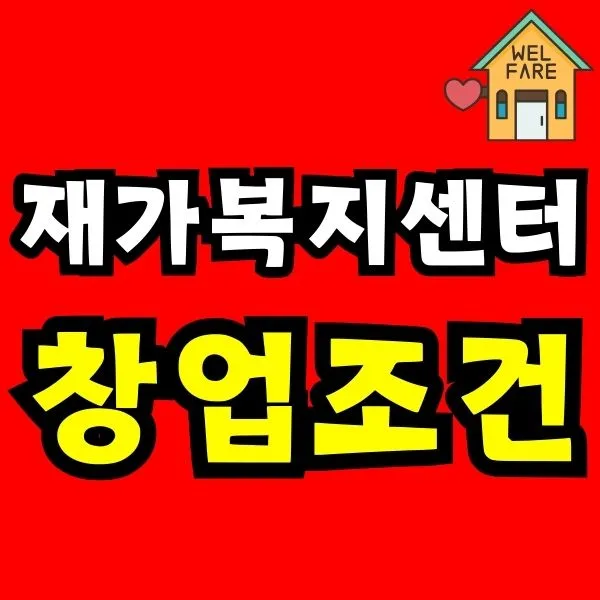 %E3%85%88%E3%84%B7%E3%85%88%E3%84%B7.jpg?type=w773