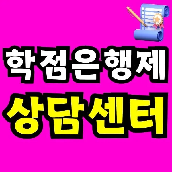 Green_and_Orange_Creative_Class_Schedule_(15).jpg?type=w966