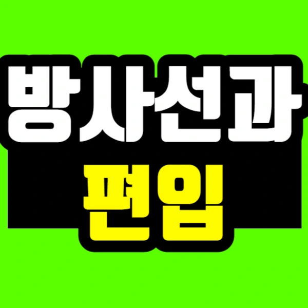 %EC%A0%9C%EB%AA%A9%EC%9D%84_%EC%9E%85%EB%A0%A5%ED%95%B4%EC%A3%BC%EC%84%B8%EC%9A%94_-002_(6).jpg?type=w966