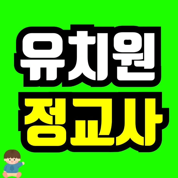 %EC%A0%9C%EB%AA%A9%EC%9D%84-%EC%9E%85%EB%A0%A5%ED%95%B4%EC%A3%BC%EC%84%B8%EC%9A%94_-001_-_2024-07-31T165146.814.png?type=w966