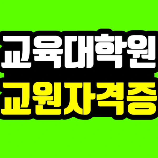 %EC%A0%9C%EB%AA%A9%EC%9D%84_%EC%9E%85%EB%A0%A5%ED%95%B4%EC%A3%BC%EC%84%B8%EC%9A%94_-001_(19).jpg?type=w773