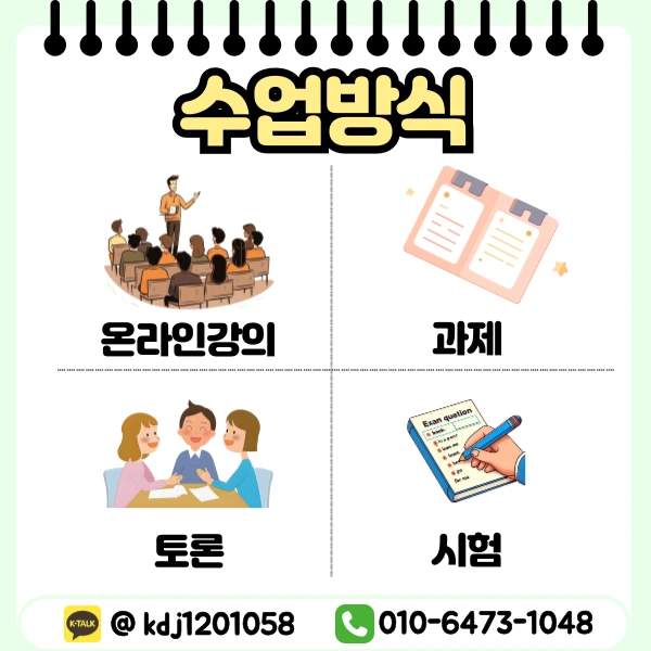 %EC%9D%B4%EB%AF%B8%EC%A7%805.png?type=w800