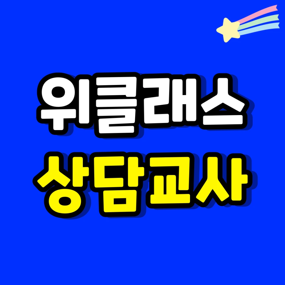 %EC%A0%9C%EB%AA%A9%EC%9D%84-%EC%9E%85%EB%A0%A5%ED%95%B4%EC%A3%BC%EC%84%B8%EC%9A%94_-001.png?type=w966